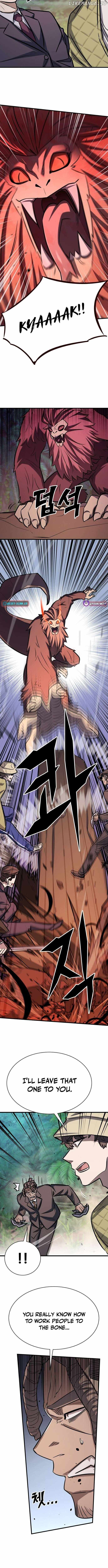 The legendary hunter becomes young again Chapter 25 12